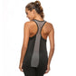 Women's High Performance Athletic Tank Top